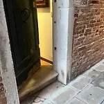 Veneziano Piano Terra